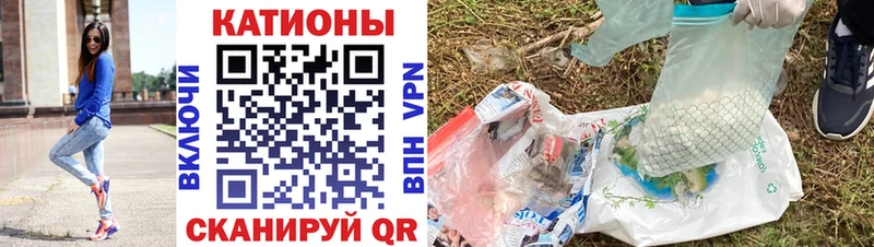 Купить наркоту Кострома COCAIN  Alpha-PVP  Марихуана  АМФЕТАМИН  Меф 