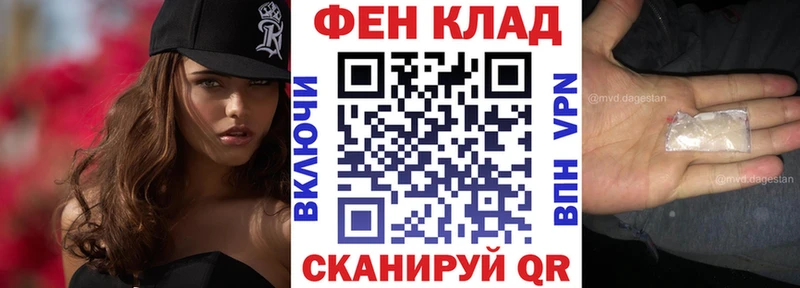 АМФЕТАМИН 98%  MEGA рабочий сайт  Кострома  наркота 