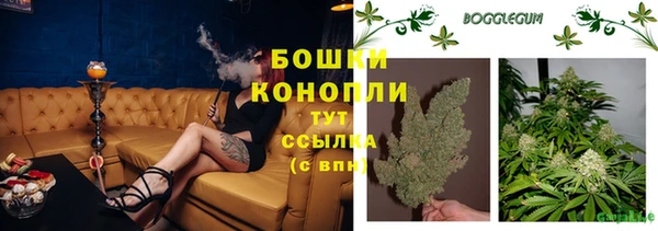 меф VHQ Верхний Тагил