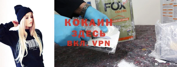 МДМА Верея