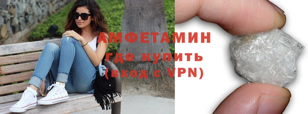 каннабис Верхнеуральск