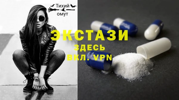 каннабис Верхнеуральск