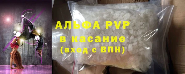 каннабис Верхнеуральск