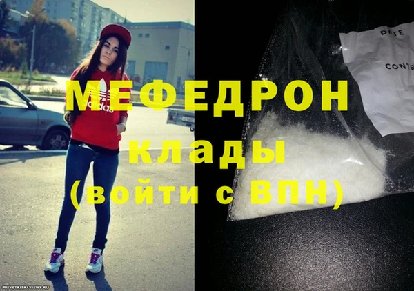 каннабис Верхнеуральск