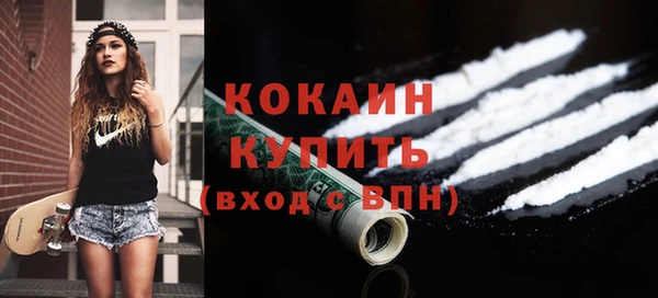 каннабис Верхнеуральск
