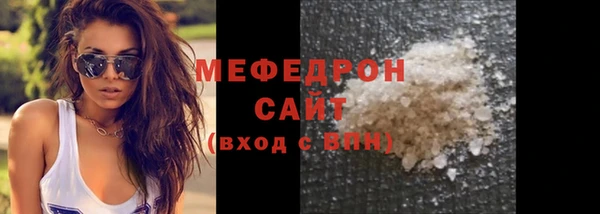 МДМА Верея