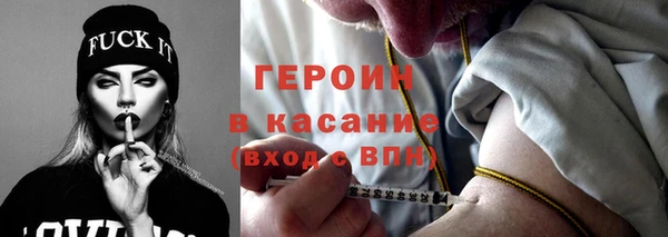 МДМА Верея
