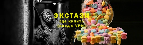меф VHQ Верхний Тагил