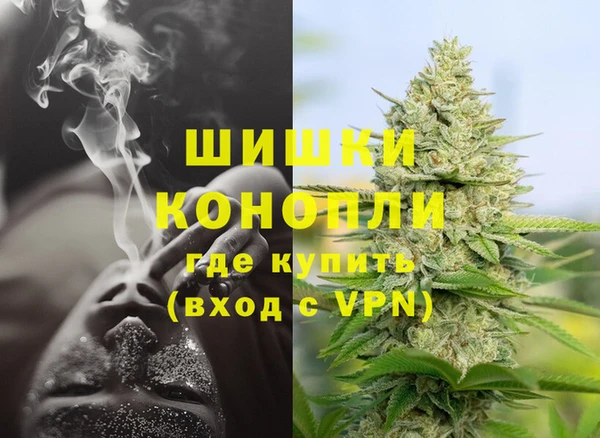меф VHQ Верхний Тагил