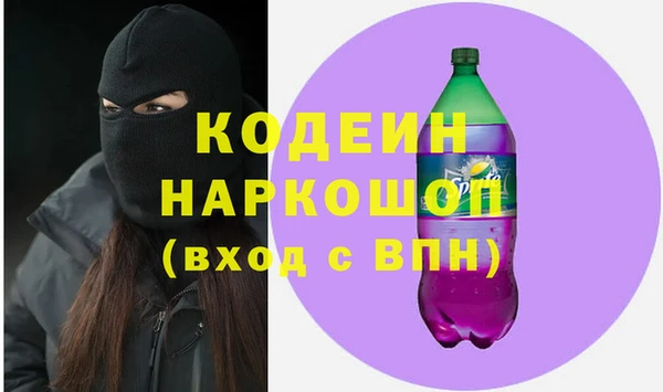 МДМА Верея
