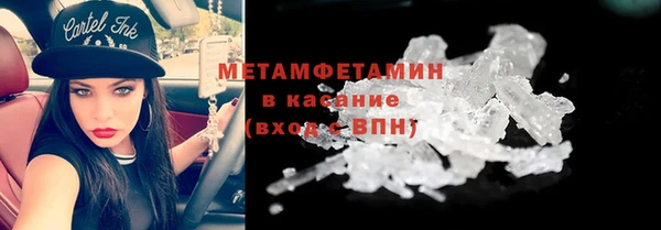 каннабис Верхнеуральск