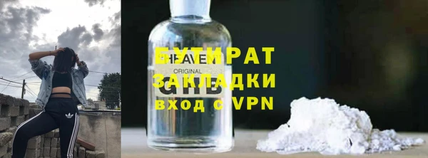 меф VHQ Верхний Тагил
