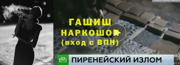 каннабис Верхнеуральск