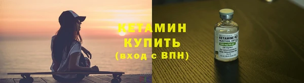 каннабис Верхнеуральск