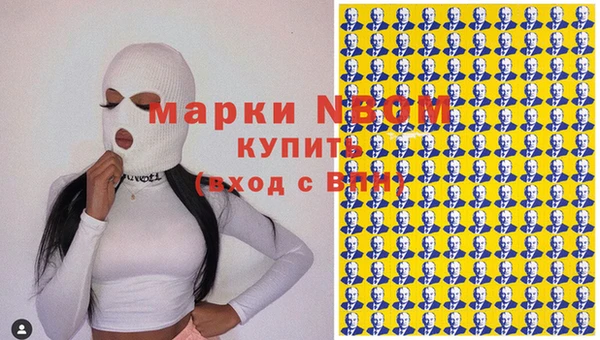 каннабис Верхнеуральск