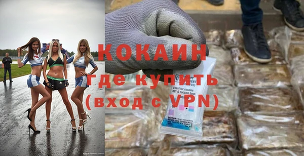 МДМА Верея