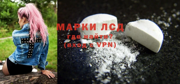 МДМА Верея