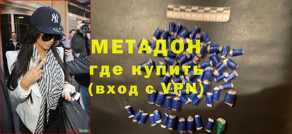 каннабис Верхнеуральск