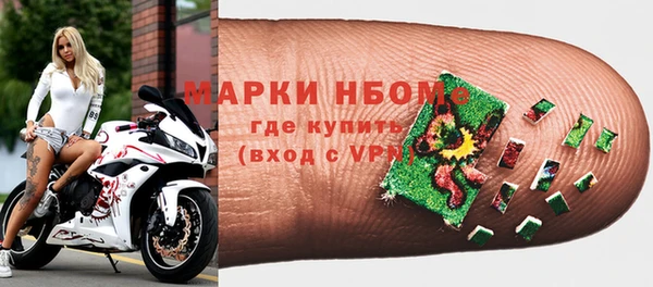 меф VHQ Верхний Тагил
