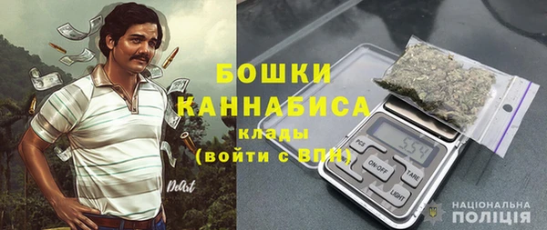 меф VHQ Верхний Тагил