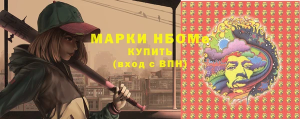 меф VHQ Верхний Тагил