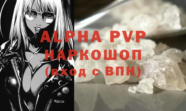 меф VHQ Верхний Тагил