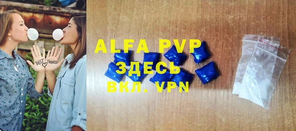меф VHQ Верхний Тагил
