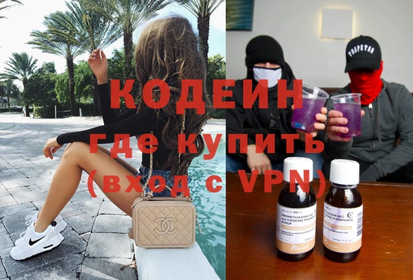 МДМА Верея