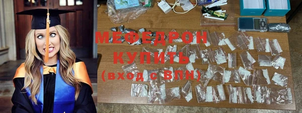 МДМА Верея