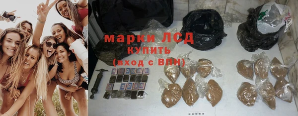каннабис Верхнеуральск