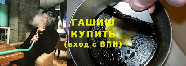 меф VHQ Верхний Тагил