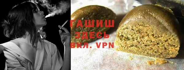 каннабис Верхнеуральск