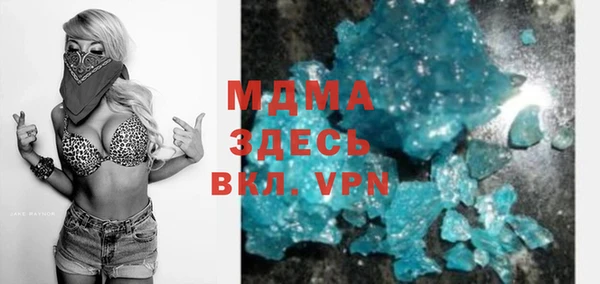 меф VHQ Верхний Тагил