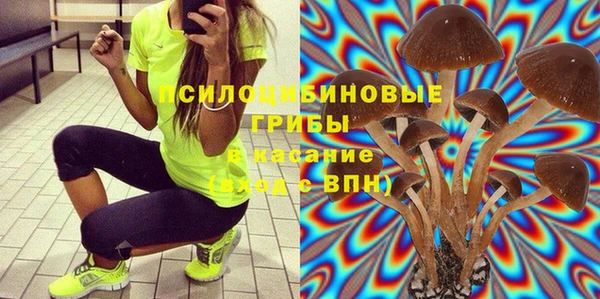 каннабис Верхнеуральск