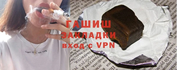 МДМА Верея