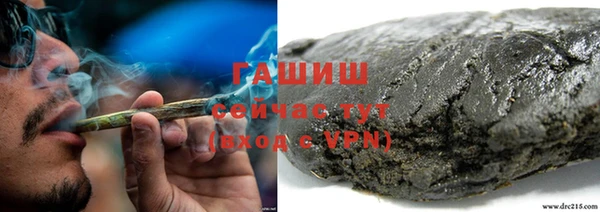 МДМА Верея