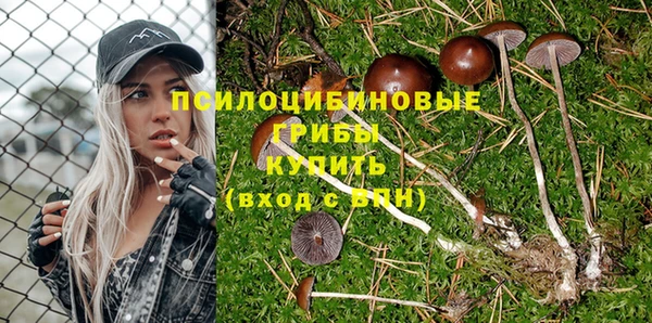 каннабис Верхнеуральск
