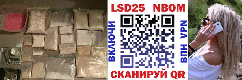 LSD-25 экстази ecstasy  Кострома 